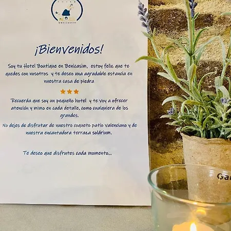 Solea House Boutique Hotel 3*
