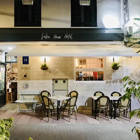 Solea House Boutique Hotel